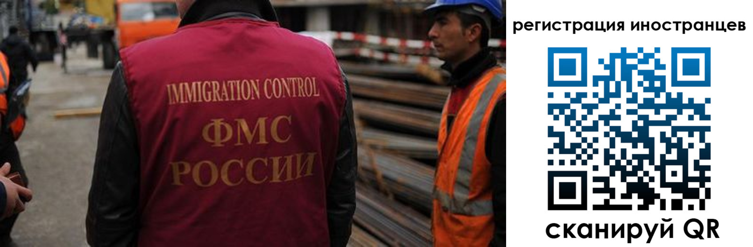 найти адрес прописки в Можге
